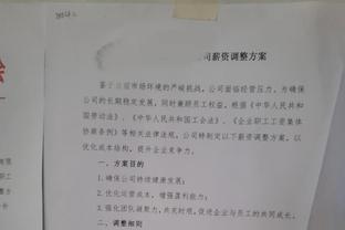 得势不得分，国奥半场7射5正完全压制十人日本，国奥2犯规日本7次